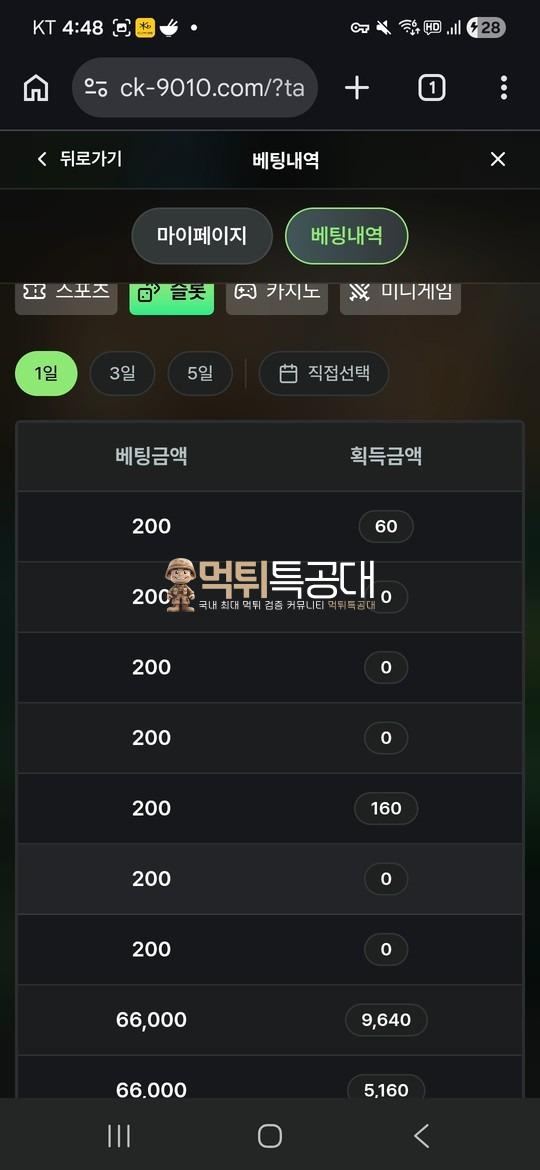 55555.jpg