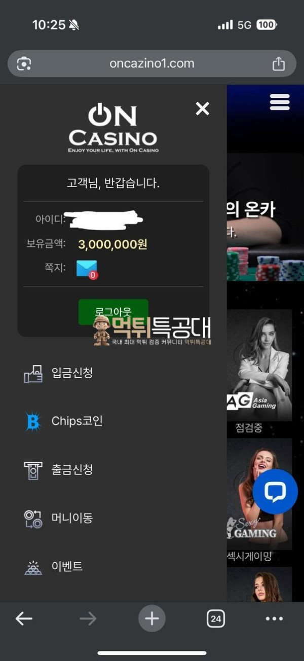 55555.jpg