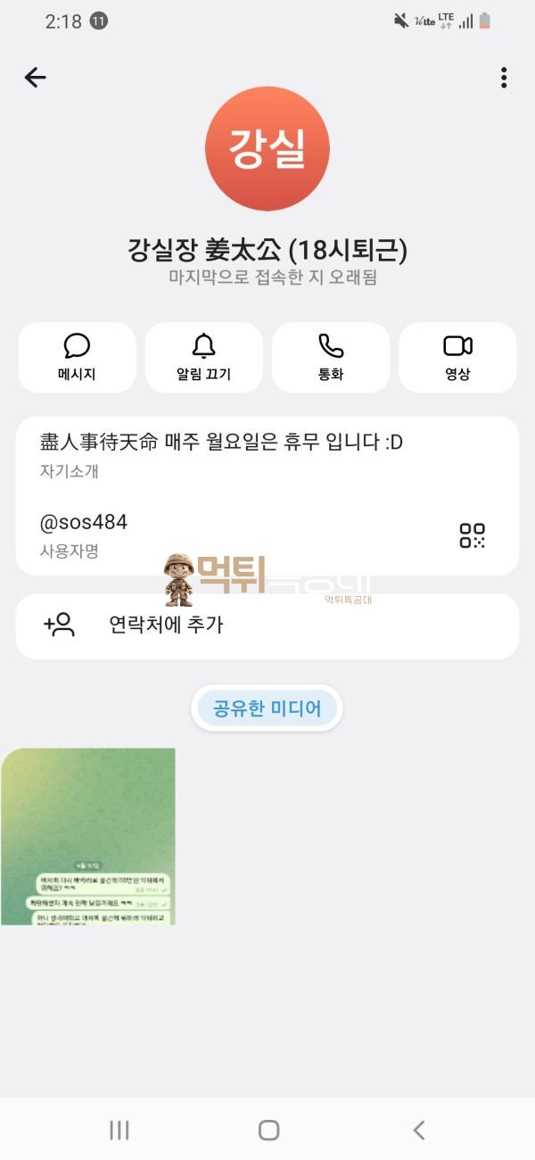 55555.jpg